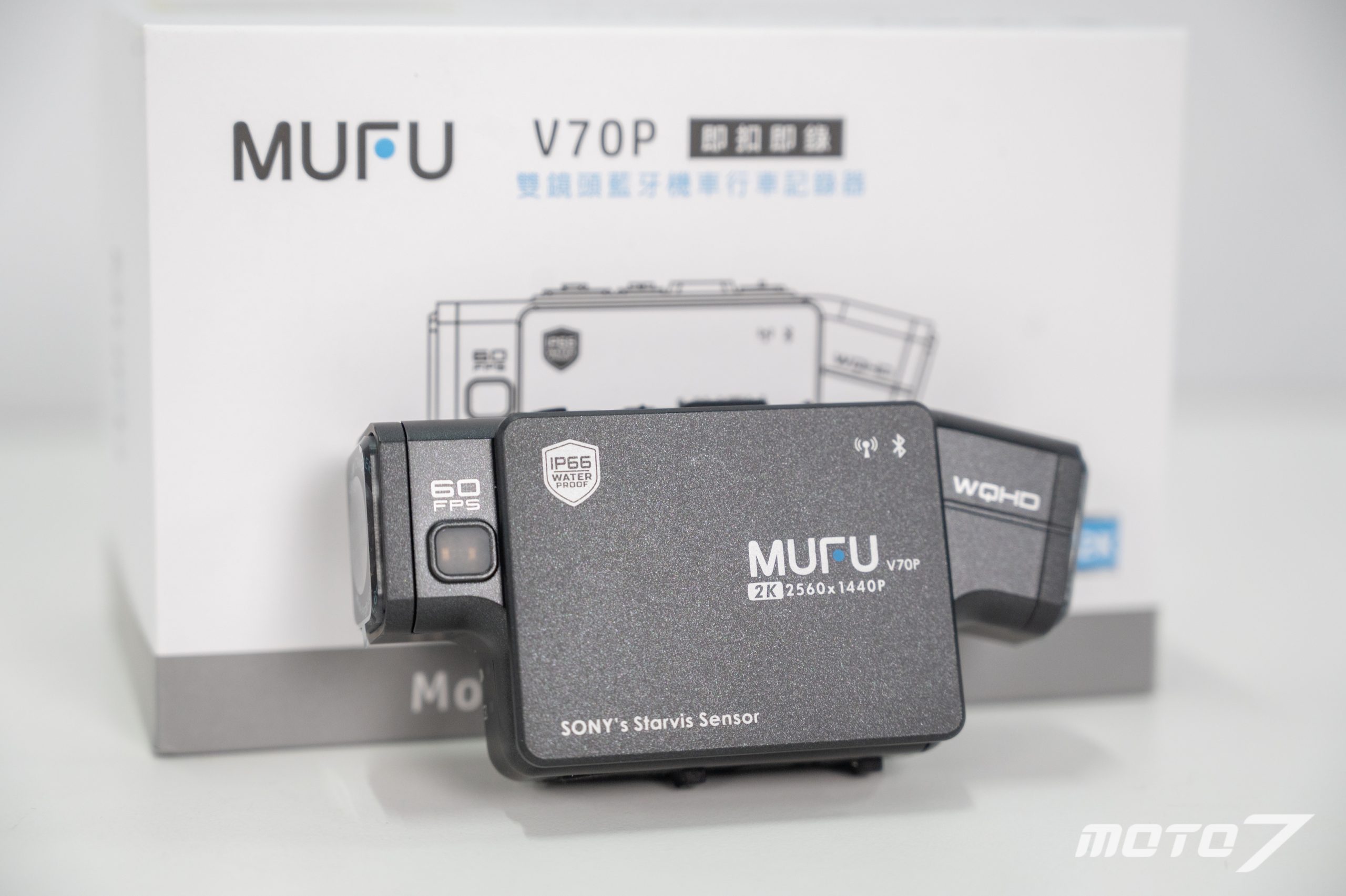 MUFU V70P行車紀錄器開箱實測：雙鏡頭2K高畫質、內建藍牙耳機功能，安裝簡易一次擁有！