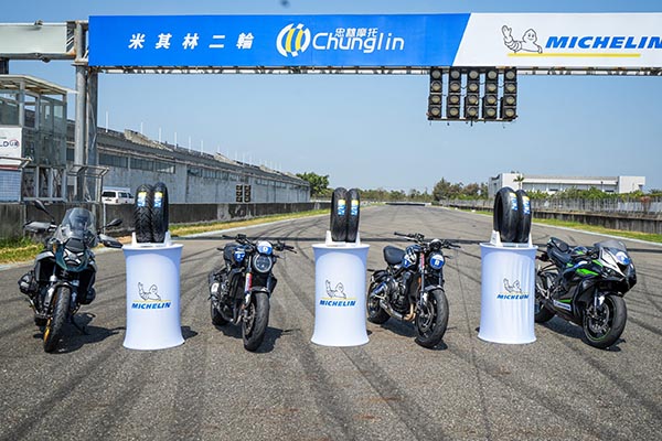 2024 米其林三款二輪新胎台灣發表：Power 6、Power GP2、Anakee Road登場，熱血、多用途胎款一次看！