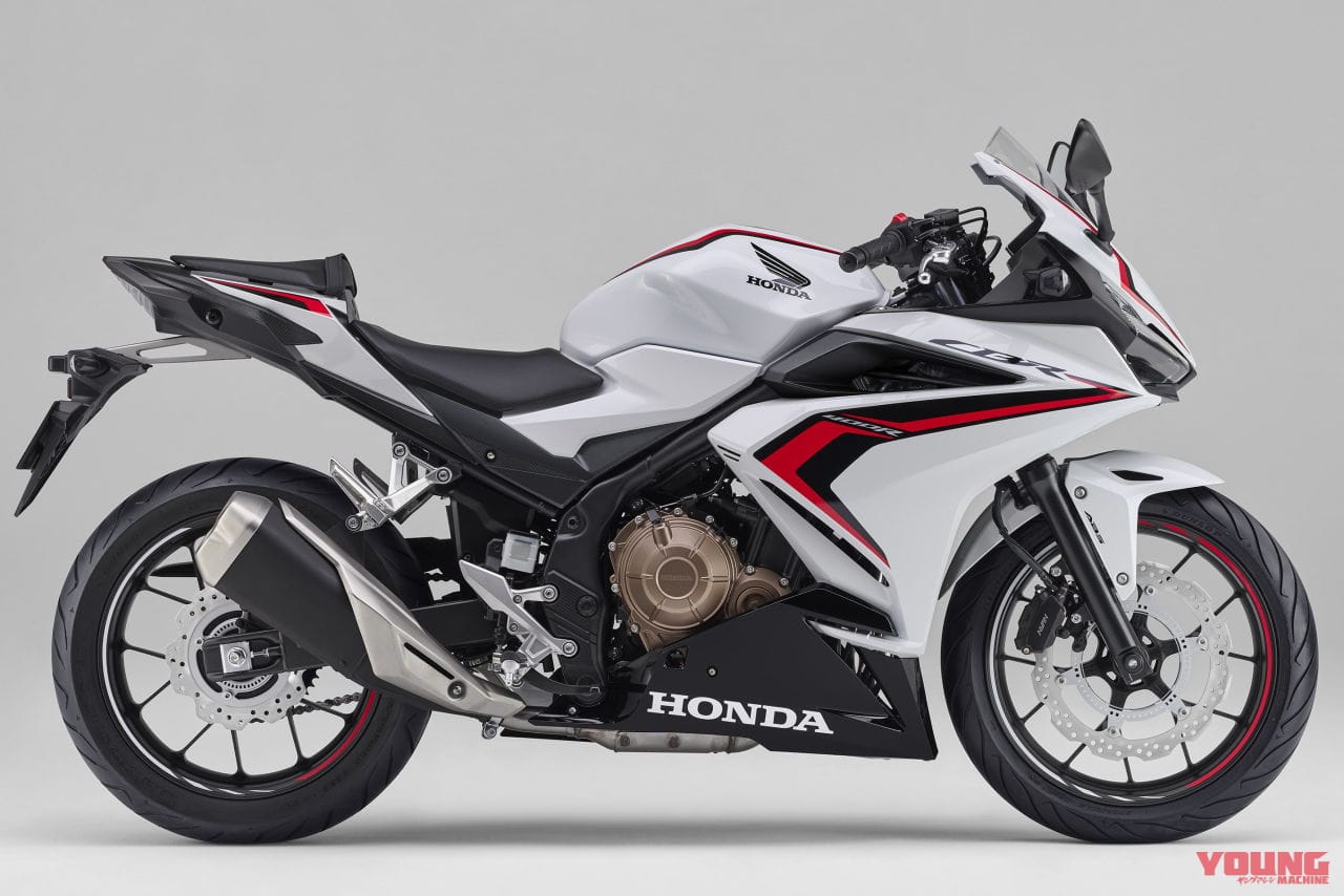 cbr400 2019