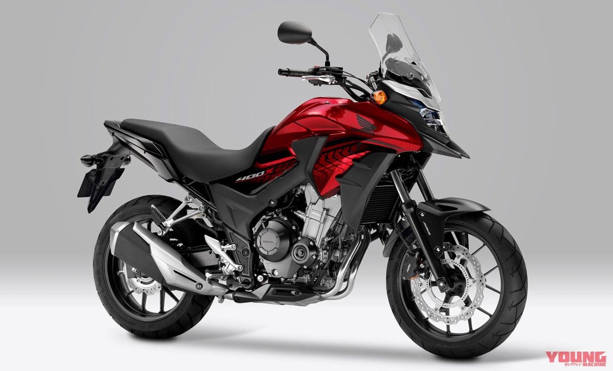 honda 400x adventure