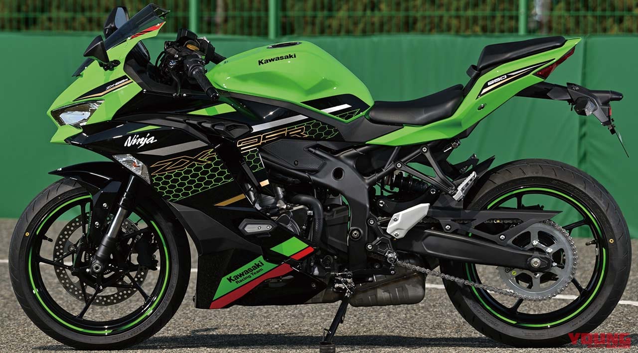 zx 25r second